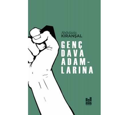 Genç Dava Adamlarına