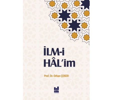 İlm-i Hal'im İlm-i Hal'im