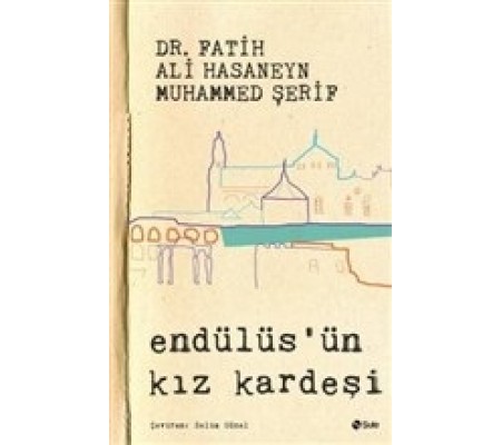 Endülüs'ün Kız Kardeşi Endülüs'ün Kız Kardeşi