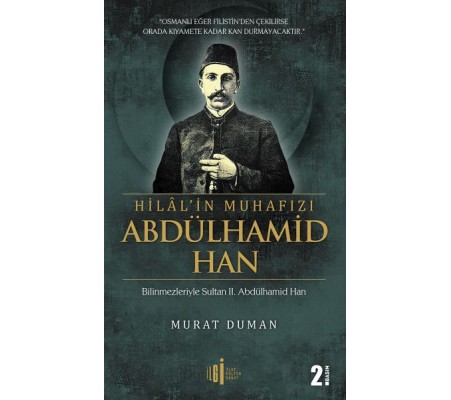 Hilal'in Muhafızı Abdülhamid Han Hilal'in Muhafızı Abdülhamid Han