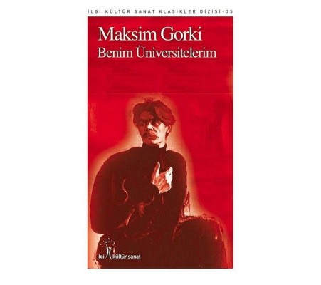 Benim Üniversitelerim Benim Üniversitelerim