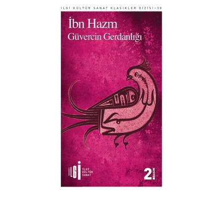Güvercin Gerdanlığı Güvercin Gerdanlığı