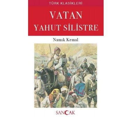 Vatan Yahut Silistre