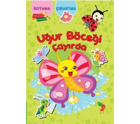 Uğur Böceği Çayırda Uğur Böceği Çayırda