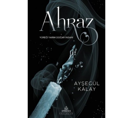 Ahraz Ahraz