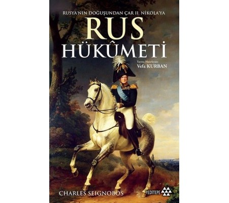 Rus Hükümeti Rus Hükümeti