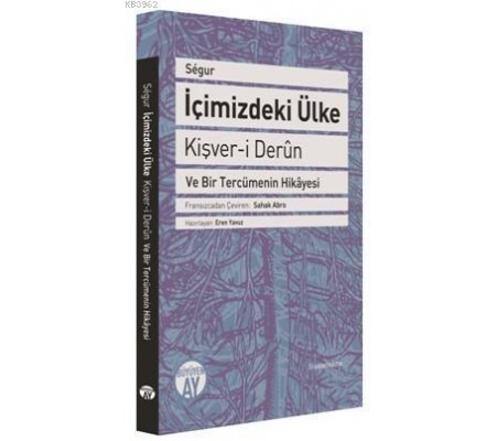 İçimizdeki Ülke İçimizdeki Ülke