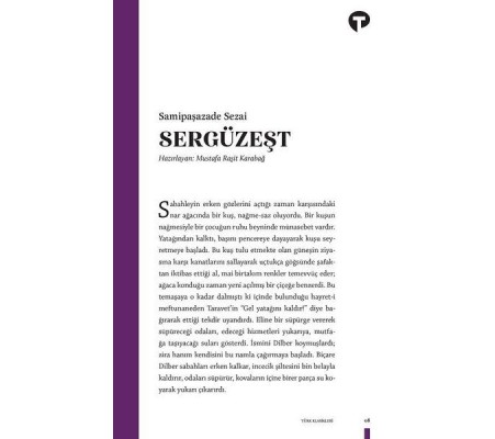 Sergüzeşt Sergüzeşt