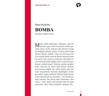 Bomba Bomba