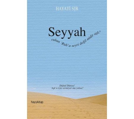 Seyyah Seyyah