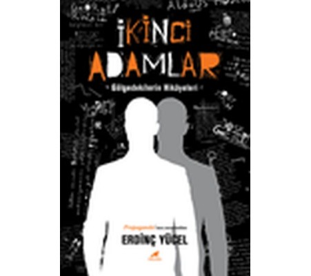 İkinci Adamlar İkinci Adamlar