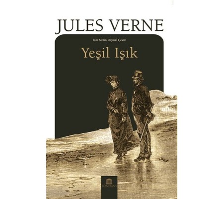 Yeşil Işık Yeşil Işık