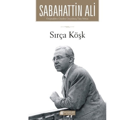 Sırça Köşk Sırça Köşk