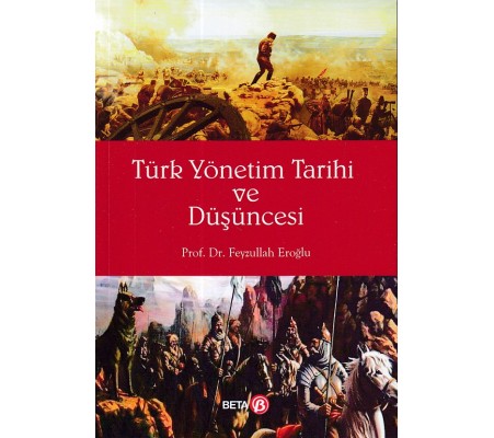 Türk Yönetim Tarihi ve Düşüncesi