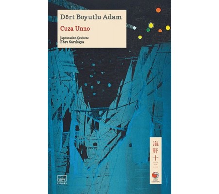 Dört Boyutlu Adam Japon Klasikleri Dört Boyutlu Adam Japon Klasikleri