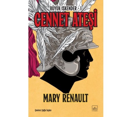 Cennet Ateşi (Büyük İskender 1) Cennet Ateşi (Büyük İskender 1)
