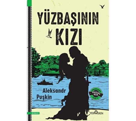 Yüzbaşının Kızı Yüzbaşının Kızı