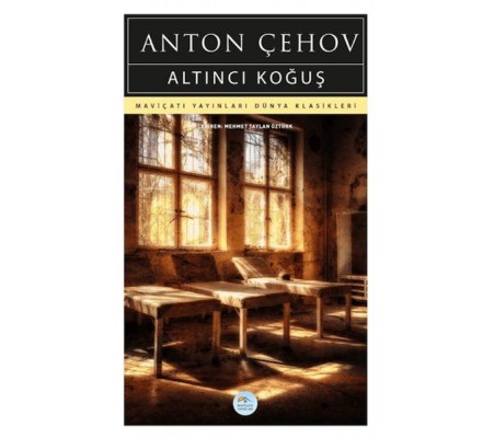 Altıncı Koğuş Altıncı Koğuş