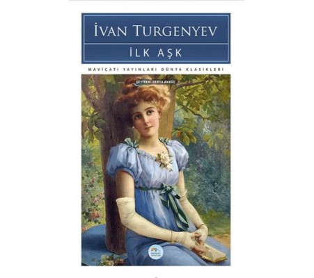 İlk Aşk İlk Aşk
