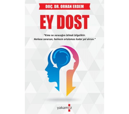 Ey Dost Ey Dost