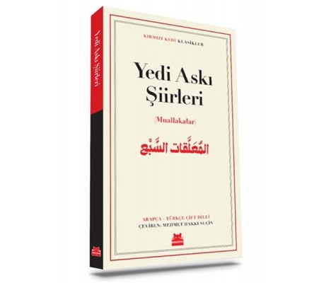 Yedi Askı Şiirleri Yedi Askı Şiirleri