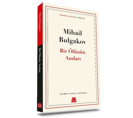 Bir Ölünün Anıları Bir Ölünün Anıları