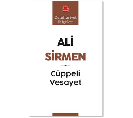 Cüppeli Vesayet Cüppeli Vesayet