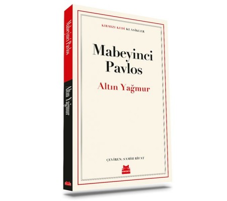 Altın Yağmur Altın Yağmur