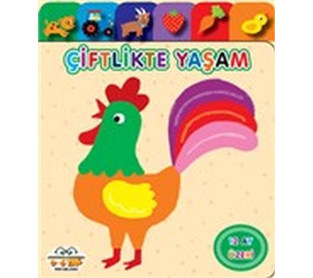 Yavru Ördek Serisi - Çiftlikte Yaşam Yavru Ördek Serisi - Çiftlikte Yaşam