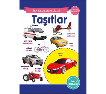 Taşıtlar - İlk Bilgilerim Dizisi Taşıtlar - İlk Bilgilerim Dizisi
