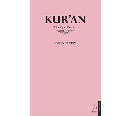 Kur’an - Türkçe Çeviri
