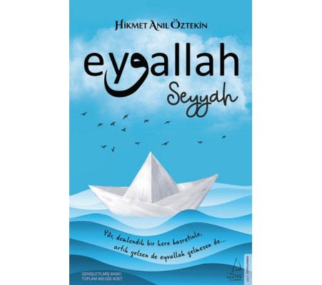 Eyvallah - Seyyah Eyvallah - Seyyah