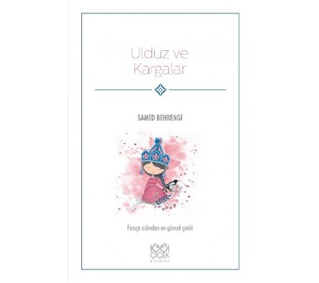 Ulduz ve Kargalar Ulduz ve Kargalar