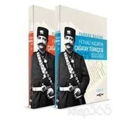 Fethali Kaçar'ın Çağatay Türkçesi Sözlüğü (2 Cilt Takım) Fethali Kaçar'ın Çağatay Türkçesi Sözlüğü (2 Cilt Takım)
