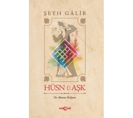 Hüsn ü Aşk Hüsn ü Aşk