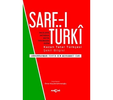 Sarf-ı Türki