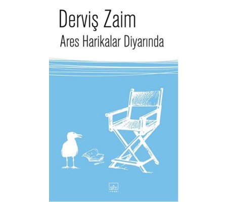 Ares Harikalar Diyarında Ares Harikalar Diyarında