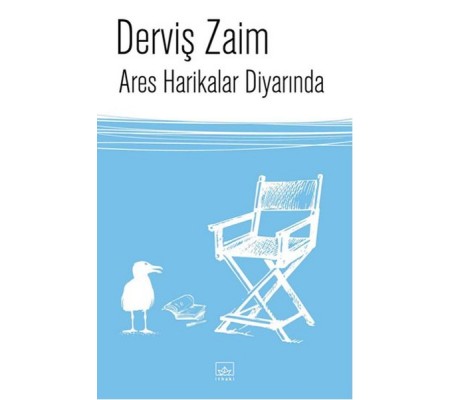 Ares Harikalar Diyarında