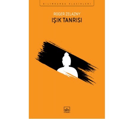 Işık Tanrısı Işık Tanrısı