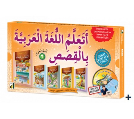 Hikayelerle Arapça Öğreniyorum (5 Kitap + DVD)