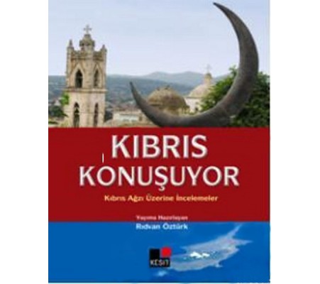 Kıbrıs Konuşuyor Kıbrıs Konuşuyor