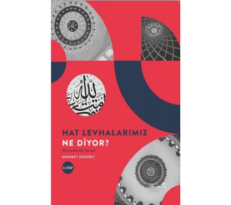 Hat Levhalarımız Ne Diyor Hat Levhalarımız Ne Diyor