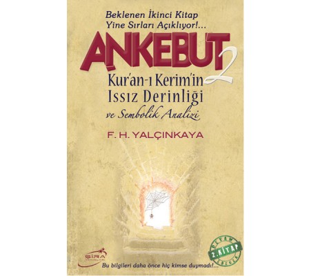 Ankebut - 2 Ankebut - 2