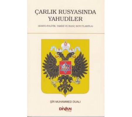 Çarlık Rusyasında Yahudiler