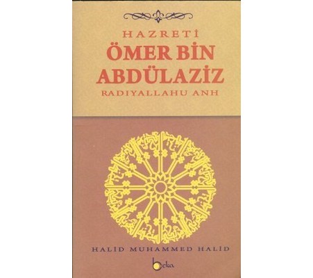 Hazreti Ömer Bin Abdülaziz