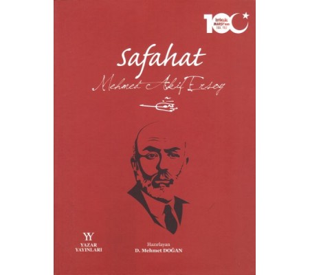 Safahat - Ciltsiz Safahat - Ciltsiz