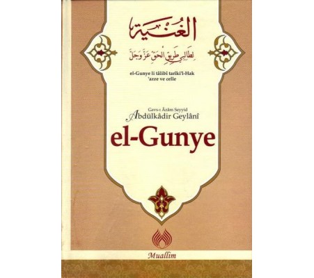 El-Gunye