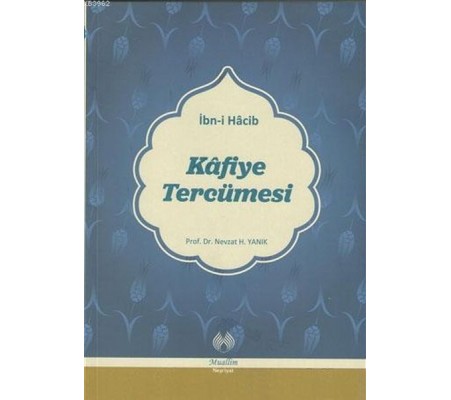 Kafiye Tercümesi