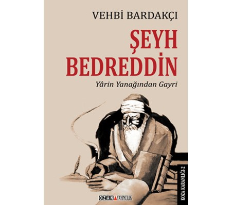 Şeyh Bedreddin Şeyh Bedreddin