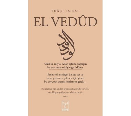 El Vedud El Vedud